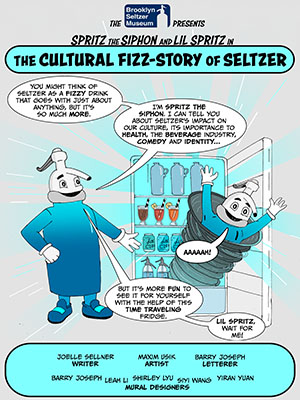 Brooklyn Seltzer Museum Mural Introduction Panel