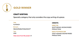Telly Award 2026